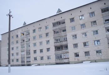 Tschernobyl im Winter 2018 © Antje