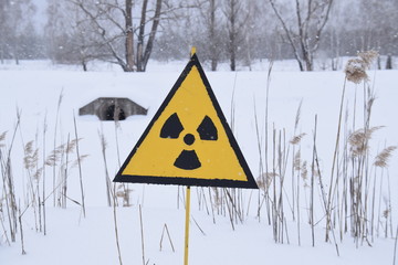 Tschernobyl im Winter 2018 © Antje