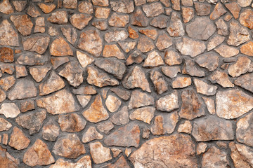 Fragment of a wall from a chipped stone