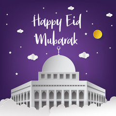 Happy Eid Mubarak Background with Mosque vector Illustration. Happy Eid Mubarak Greeting Card. Paper Art and Craft Style. Mosque Vector Illustration. Mosque. Islamic Background.