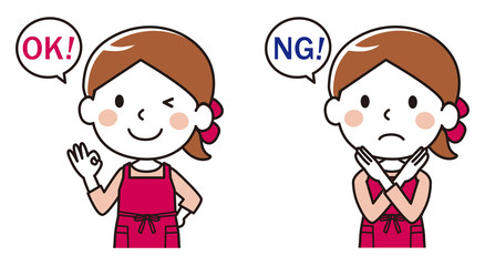 Housewife OK NG gesture