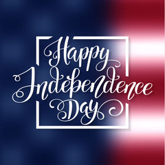 Happy Independence Day USA. Fourth of July. Patriotic attributes, party invitation. Vector illustration EPS10.