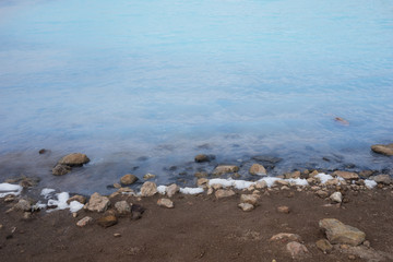 Landschaft beim Mývatn Nature Bath / Kieselgurwerk in Nord-Island 