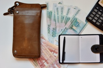 purse and ruble