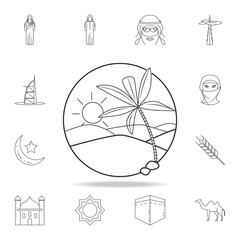desert and palm trees icon. Detailed set of Arab culture icons. Premium graphic design. One of the collection icons for websites, web design, mobile app