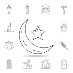 crescent moon and star icon. Detailed set of Arab culture icons. Premium graphic design. One of the collection icons for websites, web design, mobile app