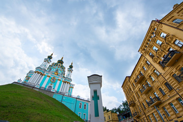 St. Andrew's Cathedral, Kyiv, Ukraine. St. Andrew's Church