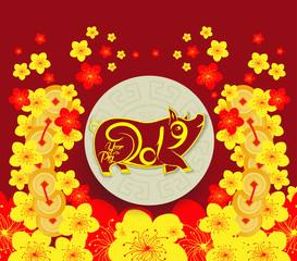 Happy Chinese New Year 2019 year of the pig paper cut style. Zodiac sign for greetings card, flyers, invitation, posters, brochure, banners, calendar