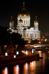 Cathedral of Christ the Redeemer at Night