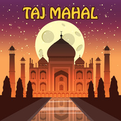 The Taj Mahal. White marble mausoleum on the south bank of the Yamuna river in the Indian city of Agra, Uttar Pradesh. Starry sky. Night. Vector illustration.
