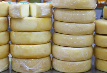 Queijaria, Minas Gerais, Brasil