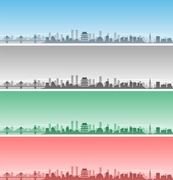 Nanchang Skyline Event Banner
