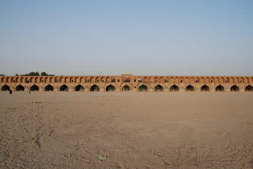 Photo sur Plexiglas Pont Khadjou The Allahverdi Khan Bridge in Isfahan