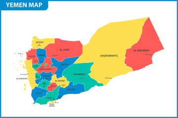 The detailed map of Yemen with regions or states and cities, capital. Administrative division.