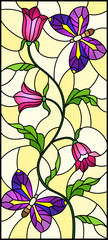 Illustration in stained glass style with abstract curly pink flower and an purple butterfly on yellow background , vertical image