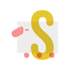 Cute cartoon sheeo flat vector style. Simple and adorable smiling sheep illustration.Letter S for the Sheep. 
