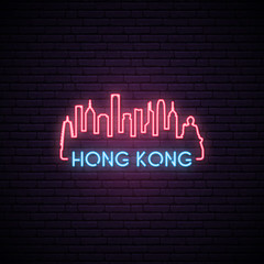 Concept neon skyline of Hong Kong city. Bright Hong Kong banner. Vector illustration.