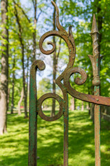Obraz premium Detail Of Old Metal Fence