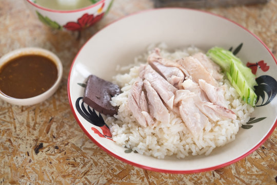 Thai gourmet steamed chicken with rice