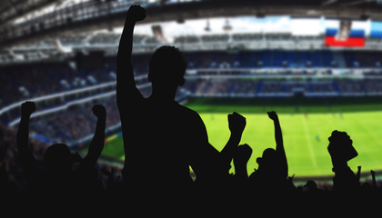 Fans im Fussball Stadion