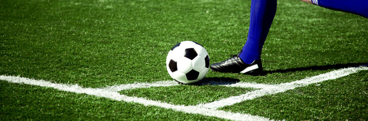 Ball auf dem Fussballplatz