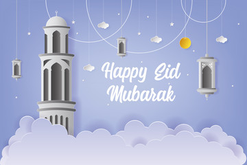 Happy Eid Mubarak Greeting card design with tower mosque and lantern vector Illustration. Happy Eid Mubarak Kareem Greeting Background. Paper art and Craft Style. Tower Mosque. Lantern.