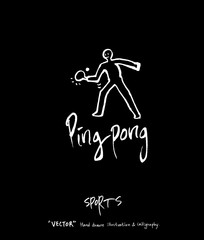 스포츠 포스터 / 손으로 그린 스포츠 그림