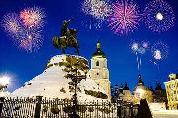 Fireworks display near Bohdan Khmelnytsky Monument in Kiev | Ukraine  - Powered by Adobe