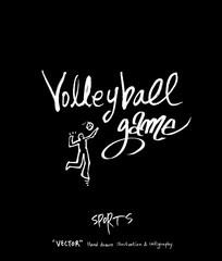 스포츠 포스터 / 손으로 그린 스포츠 그림