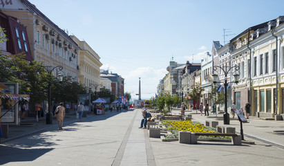 Fototapeta premium The historic city center Leningradskaya street in Samara, Russia. On a Sunny summer day. 29 June 2018