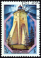 Kopu lighthouse, Baltic Sea (USSR 1983)