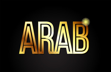 Fototapeta na wymiar arab word text typography gold golden design logo icon