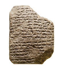 Cuneiform tablet