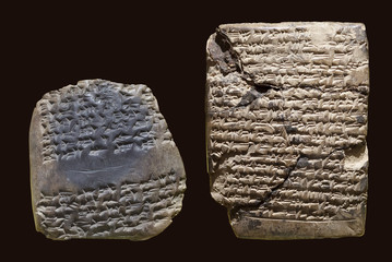Cuneiform tablet