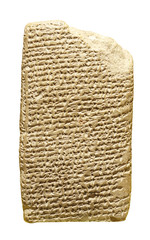 Cuneiform tablet