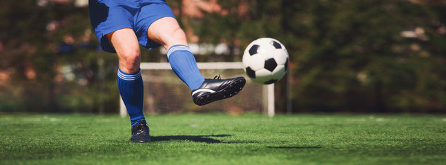Ball auf dem Fussballplatz