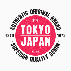 Japan, Tokyo typography graphic for t-shirt design. Tee shirt print, original apparel with grunge. Vector illustration.