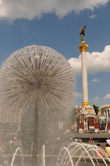 Fototapety na wymiar - Fototapeta24.pl