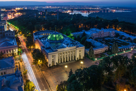 Verkhovna Rada Building (parliament House) At Kiev, Ukraine