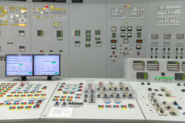 The central control room of nuclear power plant.