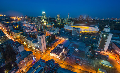 Kiev City - the Capital of Ukraine. Night View