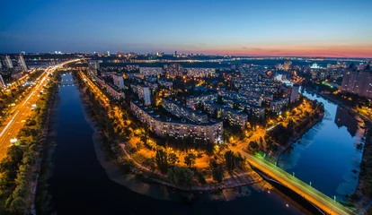 Keuken foto achterwand Kiev Kiev City - the Capital of Ukraine. Night View