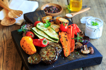 Gemüse vom Grill 