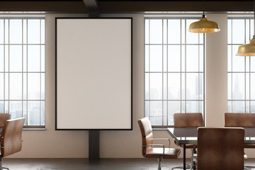 modern conference room