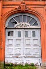 Old Imperial Stable Door
