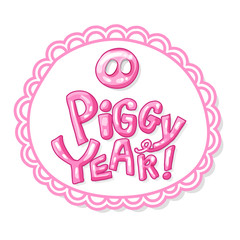 Cute Pig Snout in Pink Color with New Year 2019 Lettering. Isolated Swine Astrology Symbol with Bright Letters. Use for Laser Cutting and Christmas Gift Design