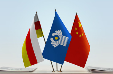 Flags of South Ossetia CIS and China