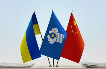 Flags of Ukraine CIS and China