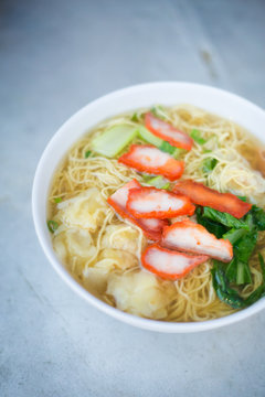 Malaysian Sui Kau wonton soup