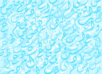 Abstract Background Random Arabic Letters-Vector Illustration